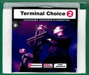 【現品限り・レアー品】TERMINAL CHOICE CD 2 大アルバム集 【MP3-CD】 1枚CD◇