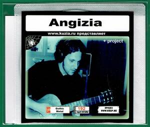 【現品限り・レアー品】ANGIZIA & PROJECT 大アルバム集 【MP3-CD】 1枚CD◇