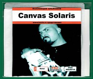 【現品限り・レアー品】CANVAS SOLARIS 大アルバム集 【MP3-CD】 1枚CD◇