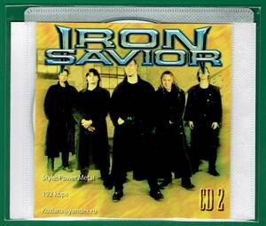 【現品限り・レアー品】IRON SAVIOR CD2 大アルバム集 【MP3-CD】 1枚CD◇