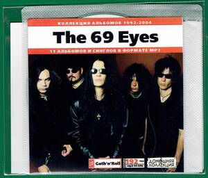 【現品限り・レアー品】69 EYES CD 1 大アルバム集 【MP3-CD】 1枚CD◇