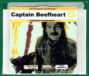 【現品限り・レアー品】CAPTAIN BEEFHEART CD 2 大アルバム集 【MP3-CD】 1枚CD◇