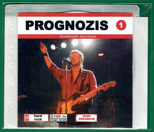 【現品限り・レアー品】PROGNOZIS CD 1 大アルバム集 【MP3-CD】 1枚CD◇