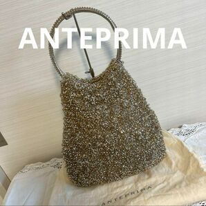 ANTEPRIMA アンテプリマ ショルダーバッグ ハンドバッグ ワイヤーバッグ ゴールド系　丸型取手