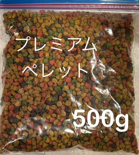 えとぴりか　プレミアムペレット　500g 