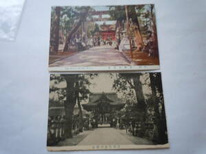 京都・北野天満宮の絵はがき。白黒とカラー2枚