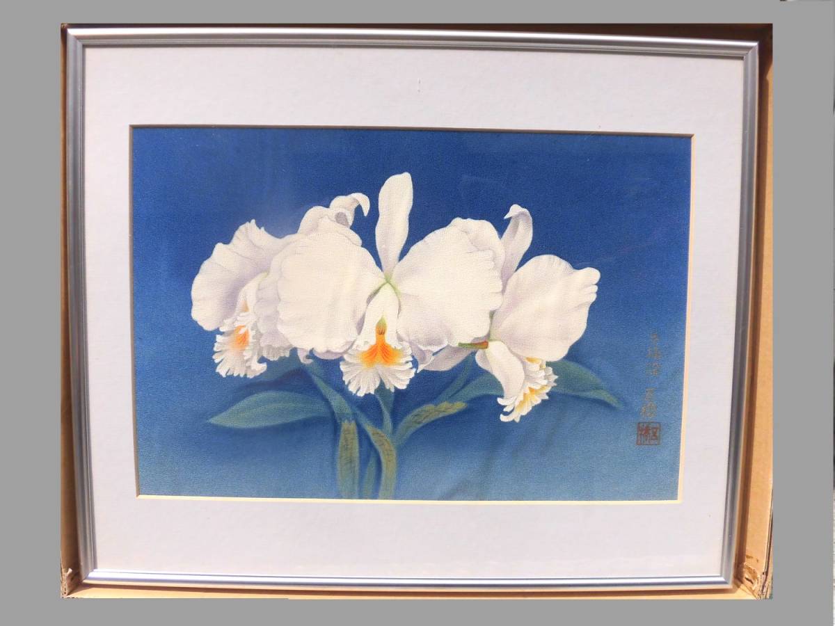 Hand-painted silk fabric Goro Hashimoto Cattleya tentative title Search Miniature painting Delicate Art Beautiful Flowers, Painting, Japanese painting, Flowers and Birds, Wildlife