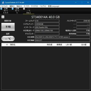 SEAGATE ST340014A IDE,40GB SMART情報モニタ不可(古いドライブだから?)の画像3