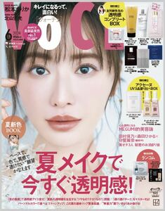 VOCE ヴォーチェ 6月号　雑誌のみ 