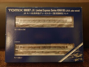 TOMIX 98087 JR キハ185系特急ディーゼルカー(復活国鉄色)セット【Railroad Model R特製加工品】