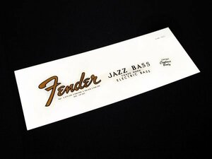 SCHD-162G*JAZZ BASS 1966 4PAT1DES tiger Logo decal 