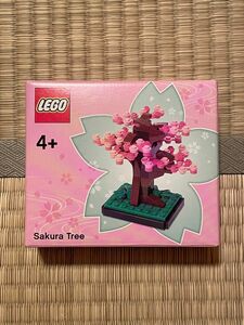 LEGO レゴ 桜の木