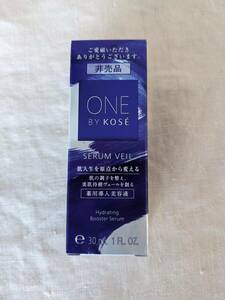 ◆ONE BY KOSE セラム ヴェール 30ml 保湿導入美容液【送料無料】◆