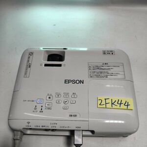 「2FK42」EPSON プロジェクター EB-S31 ランプ使用1263/90H 動作品　本体のみ　リモコン無し