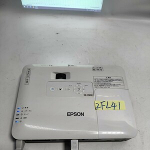 「2FL41」EPSON プロジェクター EB-1780W 　ランプ時間2403／76Ｈ　動作品　リモコン無し　本体のみ
