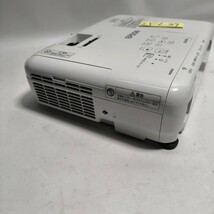 「2FL39」動作品　EPSON EB-W05 ビジネスプロジェクター エプソン ランプ時間1512／69　リモコン無し　本体のみ　電源ボタン弱反応_画像3