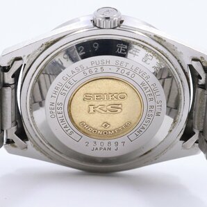 【訳あり品】SEIKO キングセイコー 56KS クロノメーター自動巻き 1972年製 メンズ 腕時計 社外ベルト 5625-7040【いおき質店】の画像9
