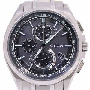 Citizen Atesa Eco Drive Radio Direct Men Men Watch Titanium Grey Dial AT8040-57E