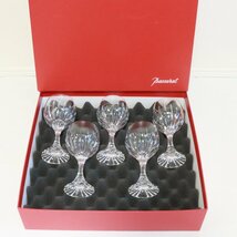 【美品】Baccarat バカラ マッセナ ワイングラス 5客セット 箱付き【いおき質店】_画像4