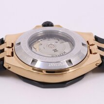 EDOX エドックス デルフィン メカノ 自動巻き メンズ 腕時計 PGメッキ×ブラック スケルトン 85303-357RN-NRN【いおき質店】_画像8