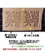 刻印-1300 リアルにゃんこ 動物刻印 アクリル刻印 レザークラフト ハンドクラフト スタンプ ハンドメイド 革タグ_画像3