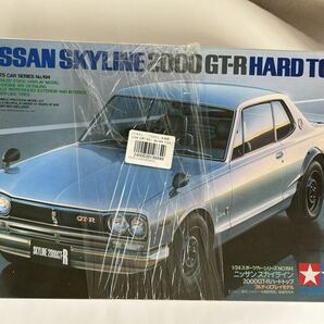 タミヤ 1/24 スポーツカーシリーズ No.194 ニッサン スカイライン 2000 GT-R ハードトップ プラモデル 未組立の画像5