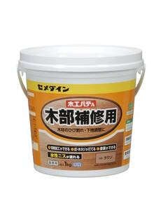 セメダイン(Cemedine) 木部補修用 木工パテA 業務用 1kg ポリ缶 ラワン HC-156