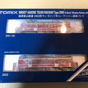 TOMIX｜トミックス 98007 箱根登山鉄道 2000形サン・モリッツ号