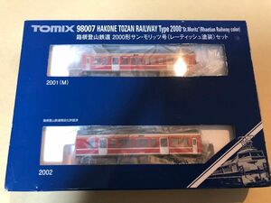 TOMIX｜トミックス 98007 箱根登山鉄道 2000形サン・モリッツ号