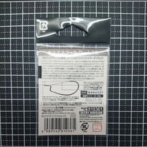 【1円スタート】 未使用 カツイチ DECOY デコイ エスエスフック ワーム19 オフセットフック 2番 (810361) スピニング 【バス釣り引退】 ①_画像2