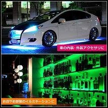 LEDテープライト 12V 防水 両端子 5メートル 3チップ (アイスブルー色/黒ベース)_画像7