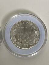 東京五輪1964年記念1000円銀貨２枚ケース入り_画像6