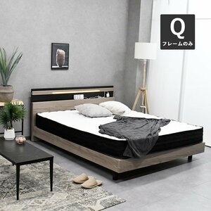 [ limitation free shipping ].. lighting outlet attaching queen bed outlet furniture [ new goods unused exhibition goods ]KEN