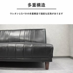 【限定送料無料】ヴィンテージ スタイル ソファベッド 3人掛け ソファー アウトレット家具【新品 未使用 展示品】KENの画像3