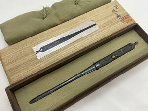 【武具小道具】日本刀装具 赤銅魚々子地 柿色絵象嵌笄 小柄、縁頭、目抜き