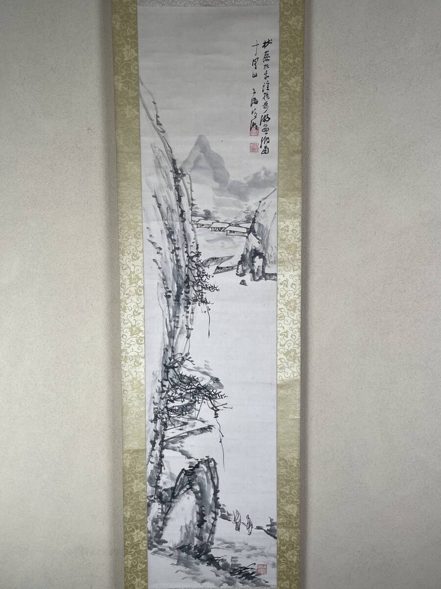 【真作】女流南画家の双璧 奥原晴湖 水墨山水図 唐木軸先 中国山水図, 絵画, 日本画, 山水, 風月