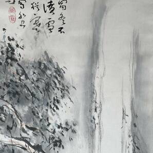 【真作】橋本関雪コレクション⑨ 『夏山看瀑』共箱 中国山水図、呉昌碩の画像3