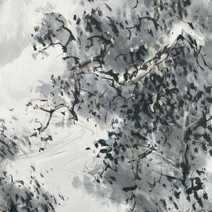 【真作】橋本関雪コレクション⑨ 『夏山看瀑』共箱 中国山水図、呉昌碩の画像6