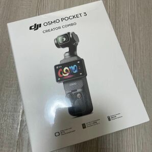 DJI Osmo Pocket 3 クリエイターコンボ