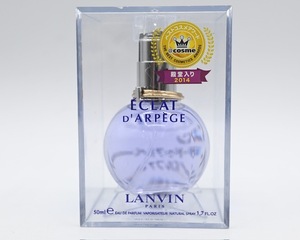 LANVIN ECLAT DARPEGE ランバン エクラドゥアルページュ EDP オードパルファム　50ml　ほぼ満量◆1018