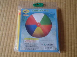 6 undecorated fabric ball 85CM