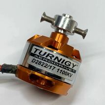 TURNIGY　アウトランナー　ブラシレスモーター　D2822/17　1100KV　_画像1