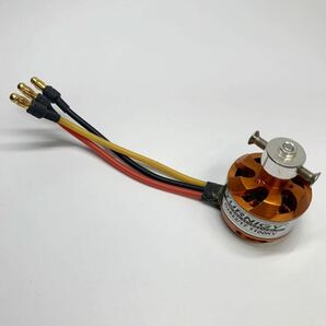 TURNIGY アウトランナー ブラシレスモーター D2822/17 1100KV の画像5