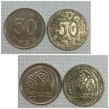 韓国硬貨　コイン　硬貨　500ウォン　100ウォン　50ウォン　韓国紙幣　海外コイン　外国銀貨　11枚まとめて_画像5