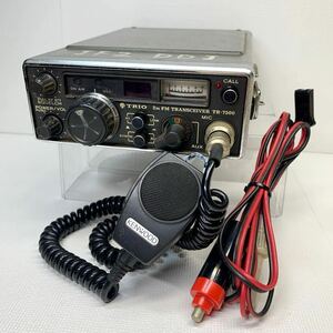 TRIO　トリオ　FM TRANSCEIVER　トランシーバー　TR-7500　無線機　KENWOOD DYNAMIC MICROPHONE 付き　動作未確認　