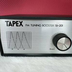 TAPEX FM チューニング ブースター TUNING BOOSTER TB-201 通電確認済の画像3