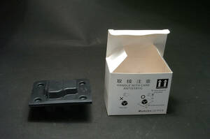 RCD-M33 M37 M38 M39 M40 M41 for light pick up Short Land processing request possible outside fixed form shipping DENON