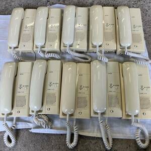 Aihon VH-2AT-5 Interphone 10 Sets