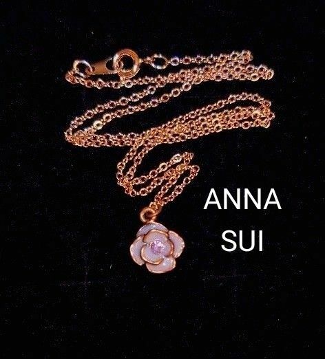 『ANNA SUI』ペンダントヘッドのネックレス
