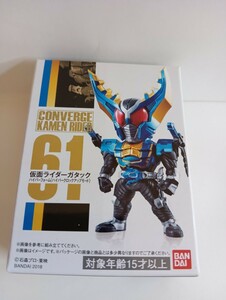 未開封品　バンダイ　CONVERGE KAMEN RIDER 11　61　仮面ライダーコンバージ　仮面ライダーガタック　ハイパーフォーム　仮面ライダー